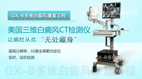 仪器11.jpg